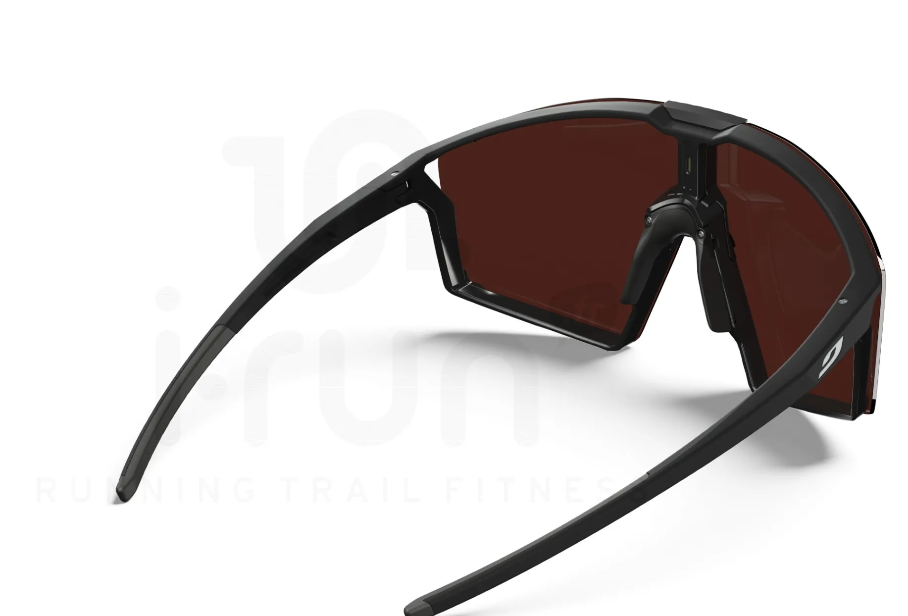 Julbo Edge Cover Reactiv High Contrast 0-4