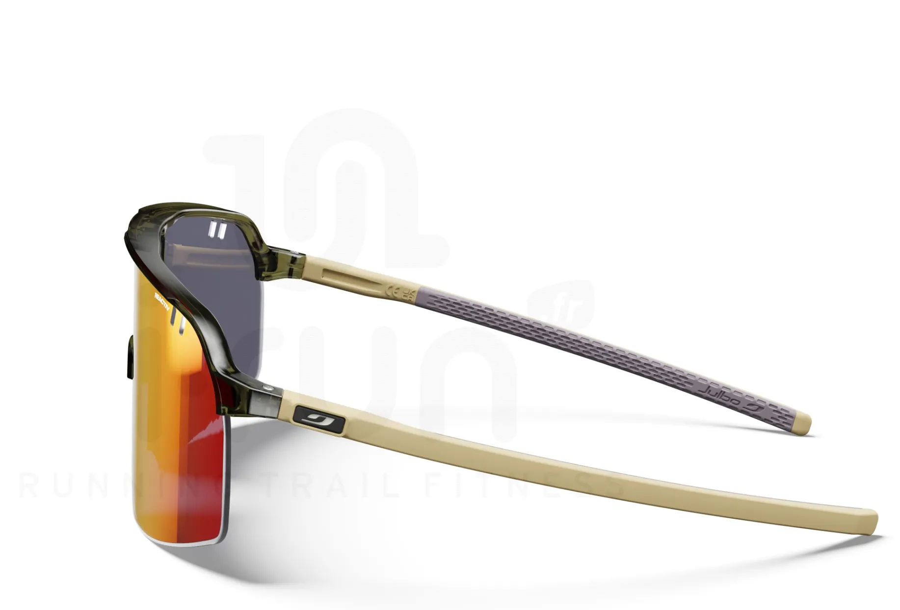 Julbo Intensity Reactiv Light Amplifier 1-3