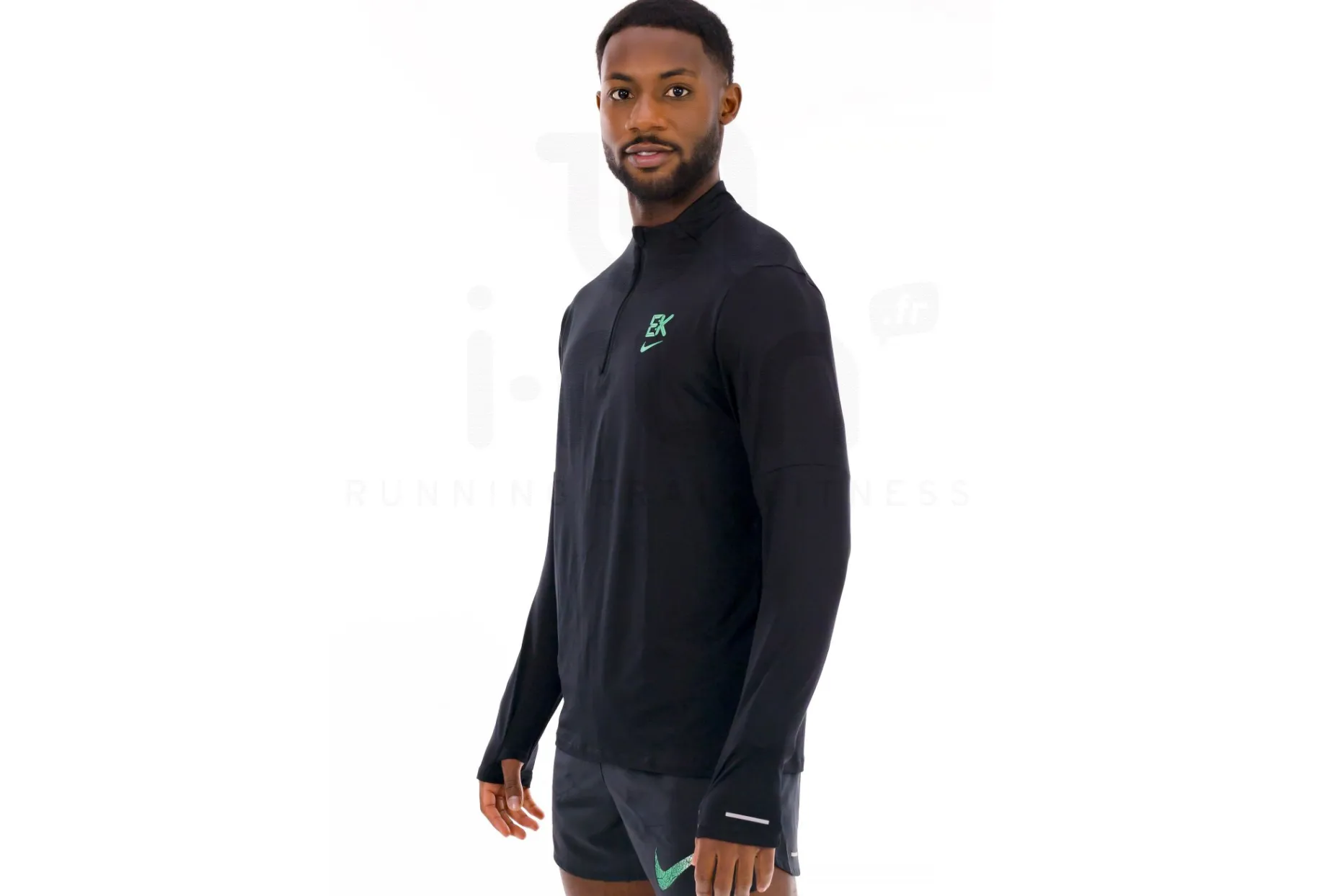 Nike Dri-Fit Kipchoge