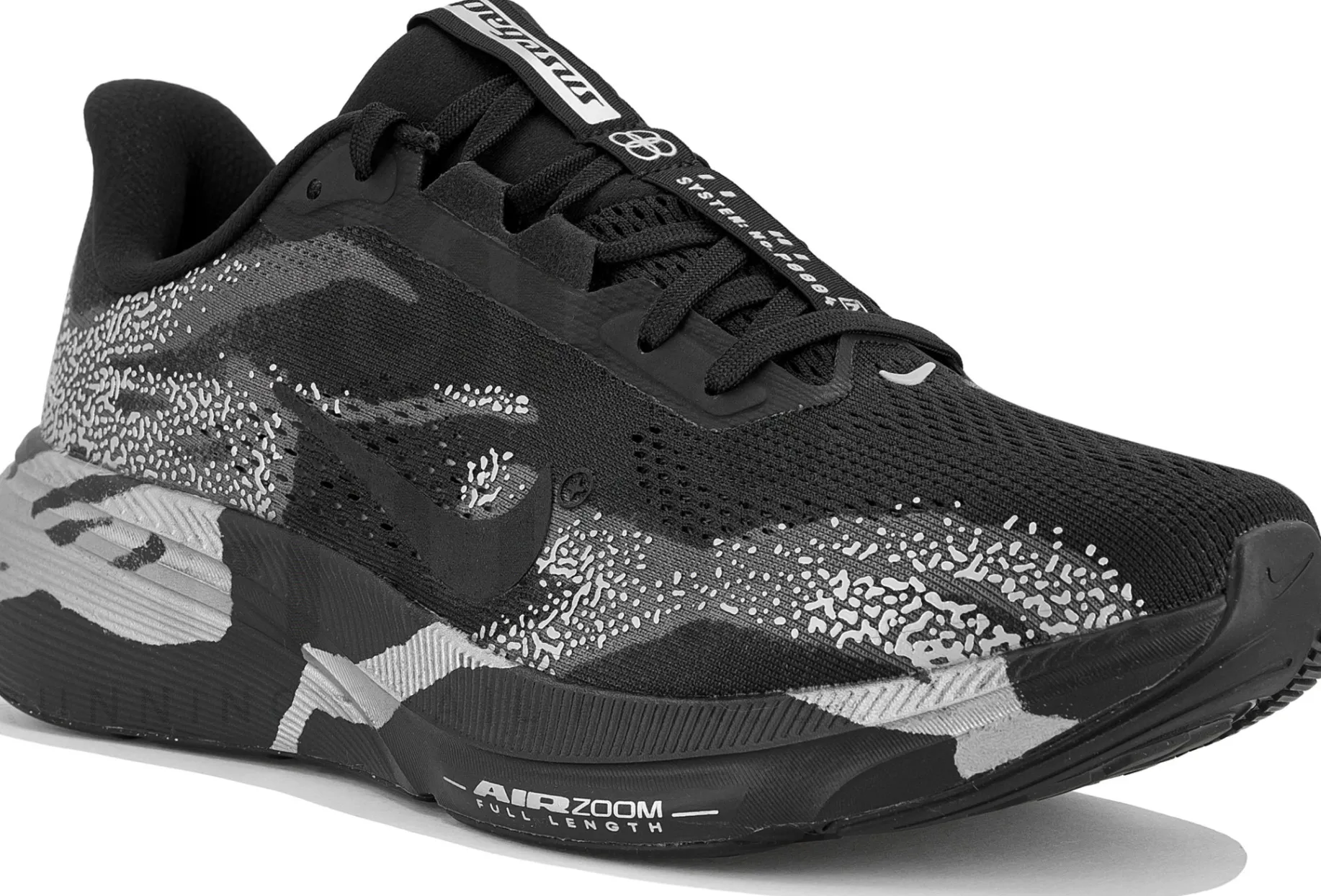 Nike Pegasus 42 Disrupt