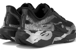 Nike Pegasus 42 Disrupt