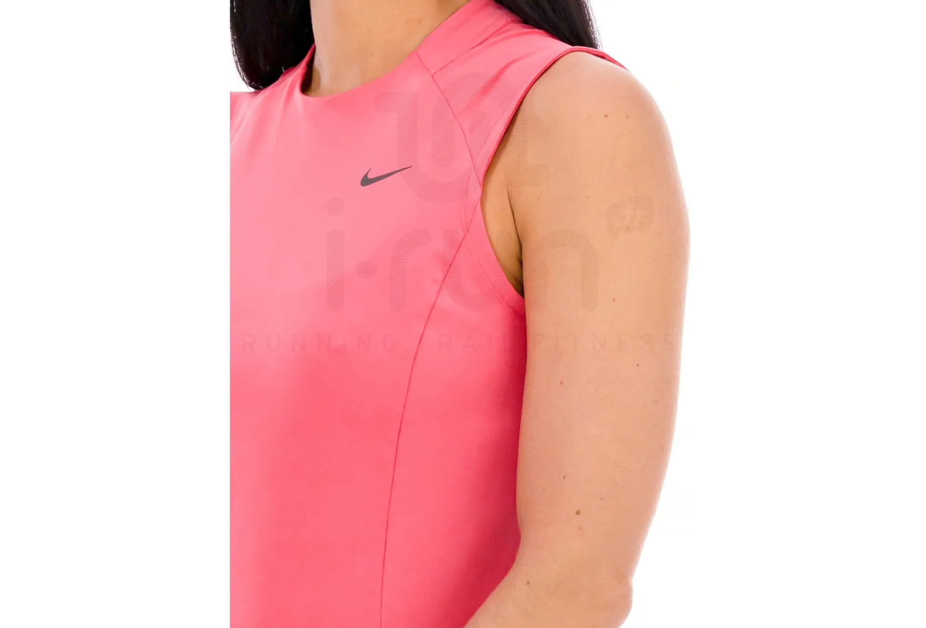 Nike Running Division