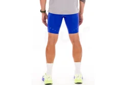 Nike Stride