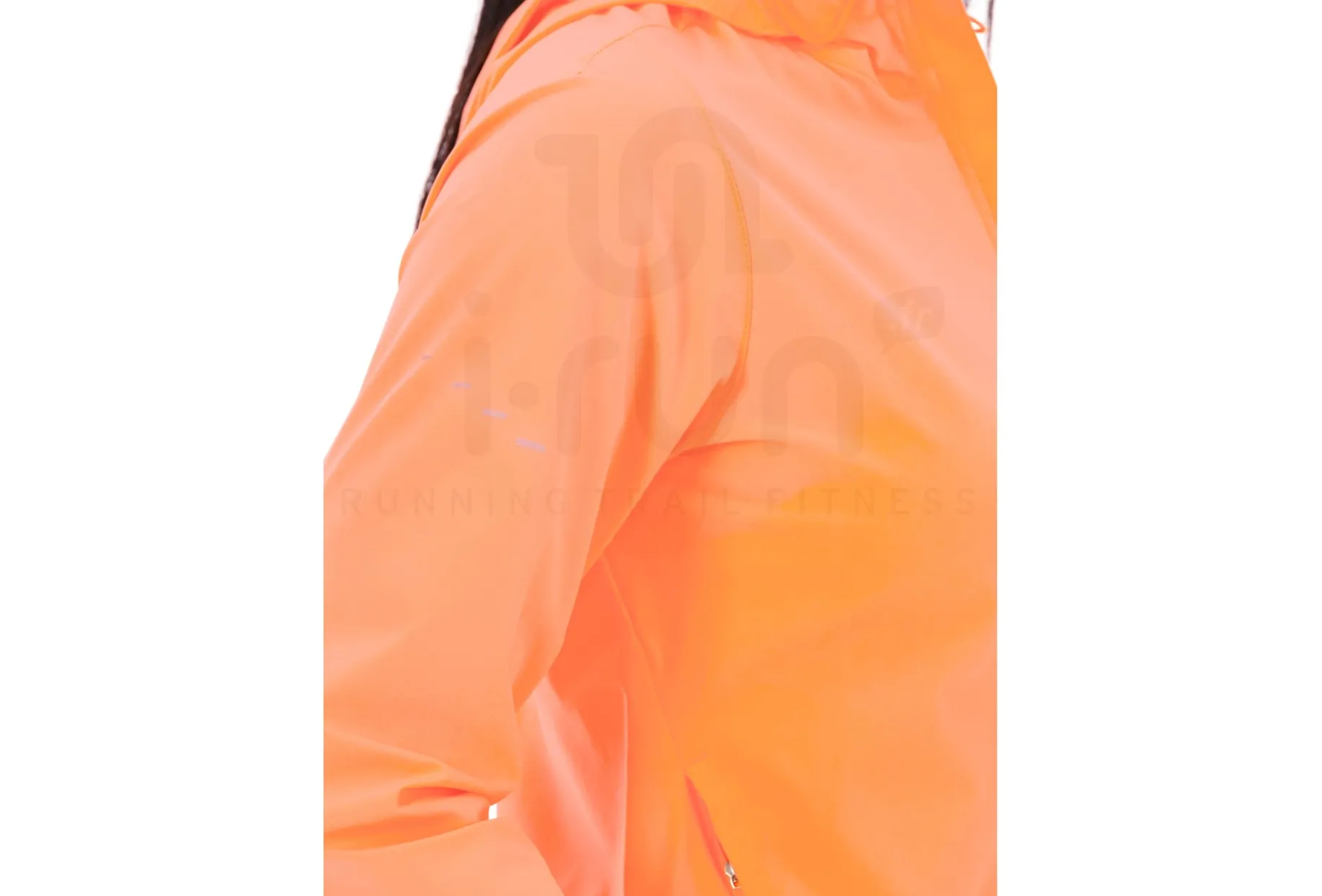 Nike Swift Repel
