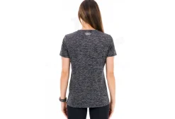 Under Armour Tech Twist