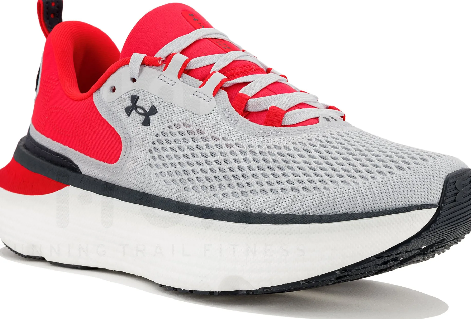 Under Armour Infinite Elite 2