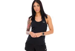 Under Armour Tech Mesh