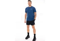 Under Armour UA Tech Textured
