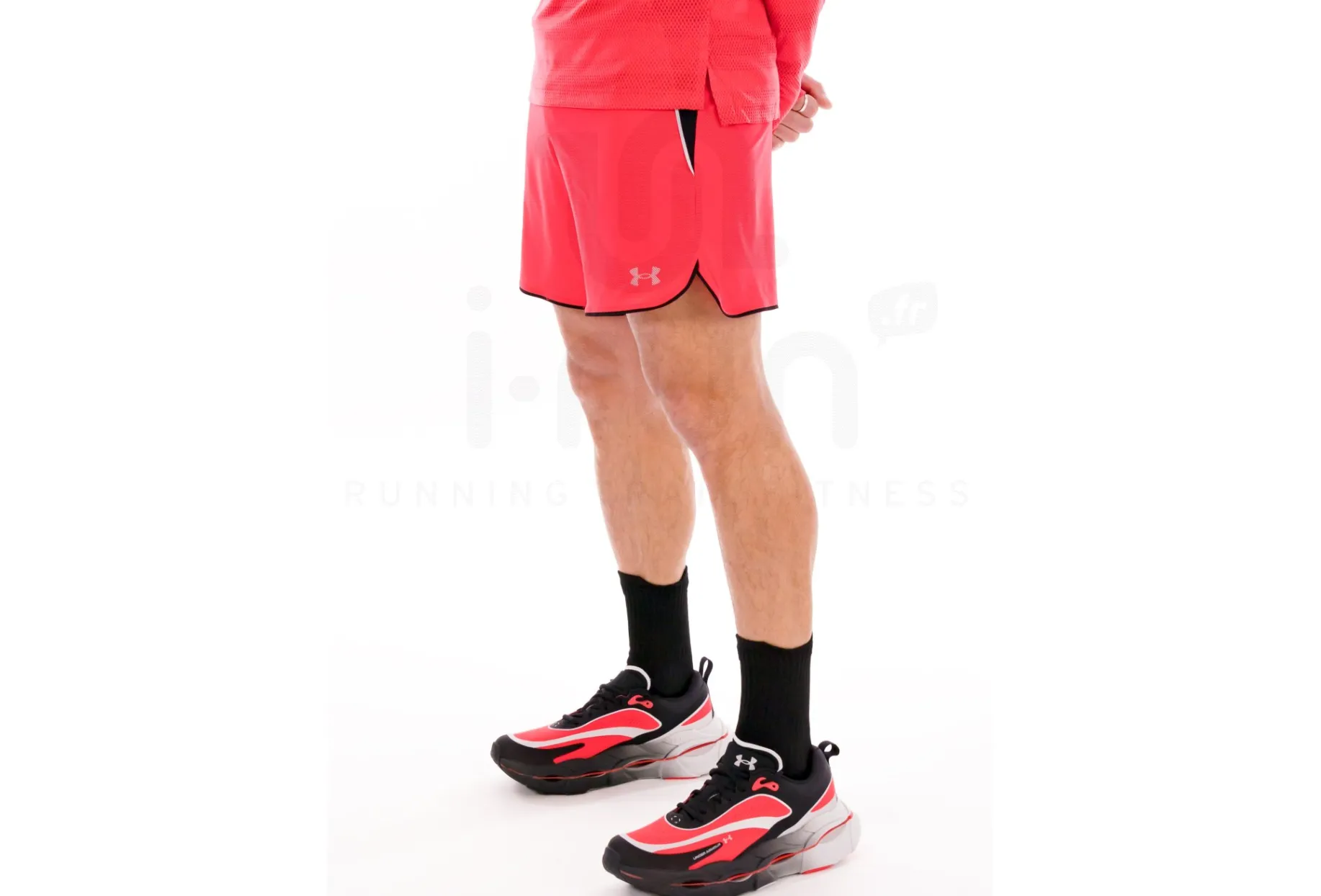 Under Armour Velociti Pro 18 cm